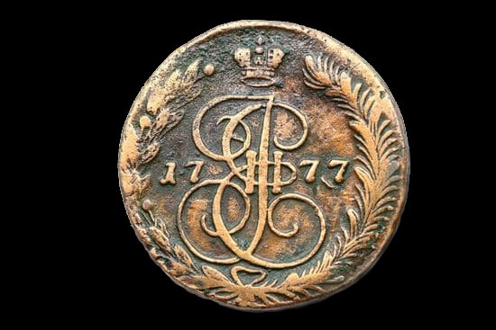 Скупка монет мира